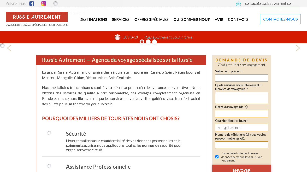 Capture d'écran de http://www.russieautrement.com/